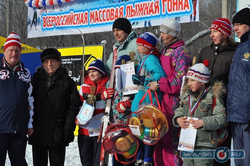 Лыжня России-2013 в Орске